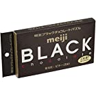 送料無料明治ブラックチョコレートパズル ビター(苦め)