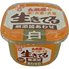 送料無料フンドーキン醤油 生きてる無添加あわせ白 750g ×2個