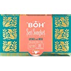 送料無料BOH(ボー)高級紅茶( ティーバッグ)[ライチwithローズ](2g×20袋)