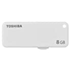 送料無料東芝 USB2.0対応 フラッシュメモリ 8GB UKB-2A008GW