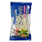 送料無料角屋米穀 国産はるさめ 70g×20袋