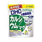 DHC カルシウム/マグ 徳用90日分