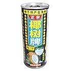 送料無料椰子汁（椰樹）【24缶セット】 ココナッツミルク ココナッツジュース 245mlX24缶