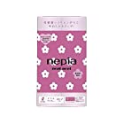 ネピア ネピネピトイレットロール１２ロールダブル桜 × 3個セット
