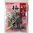 送料無料塩昆布茶　梅初音　35g　×　5パック