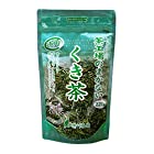 送料無料大井川茶園 茶工場のまかないくき茶 220g×2個