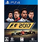 送料無料F1 2017 - PS4