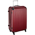 [シフレ] スーツケース ハードジッパーケース シフレ 保証付 82L 65 cm 4.5kg メタリックレッド