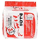 送料無料サトウのごはん 新潟県産コシヒカリ 200g × 5食パック 【2セット】