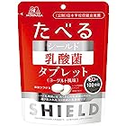 送料無料森永製菓㈱ シールド乳酸菌タブレット 33g×6袋