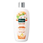 クナイプ(Kneipp) クナイプ バスミルク アプリコットミルクの香り 480mL 入浴剤 20ミリリットル (x 1)