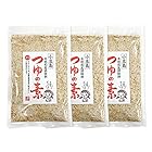 送料無料丸島醤油　つゆの素 ＜210g＞×3袋セット