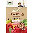 送料無料マルカン CASA 果実と野菜7種ブレンド オカメインコ用 1kg