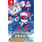送料無料Cave Story+ - Switch