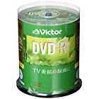 ビクター Victor 1回録画用 DVD-R VHR12JP100SJ1 (片面1層/1-16倍速/100枚)