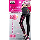 スリムウォーク(SLIM WALK) ビューアクティ(Beau Acty)美脚&美尻レギンス ブラック S~Mサイズ(leggings,Black,SM)