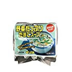 送料無料中日本　野菜たっぷりたまごスープ5食×5個