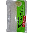 送料無料西日本食品 徳用はるさめ 150g×10袋