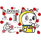 送料無料ジグソーパズル ドラえもん I’m Doraemon ～ドラミ～ 108ピース (108-712)