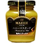 送料無料S&B MAILLE ハニーマスタード 120g×4個