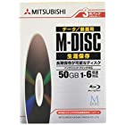 Verbatim バーベイタム M-DISC 長期保存 ブルーレイディスク 1回記録用 BD-R DL 50GB 3枚 ホワイトプリンタブル 片面2層 1-6倍速 DBR50RMDP3D1