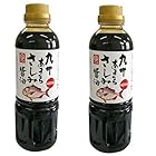 送料無料マルエ醤油 九州甘口さしみ醤油 420ml×2本セット