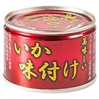 送料無料伊藤食品 あいこちゃん いか味付け 135g缶×24個入×(2ケース)