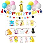 送料無料alamer 1歳 誕生日 飾り付け 王冠 風船 セット シール バースデー ガーランド 赤ちゃん