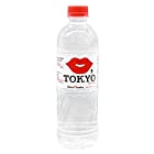送料無料KISS TOKYO Silica 72 water (シリカ水) 525ml×24本