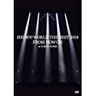 送料無料SHINee WORLD THE BEST 2018 ~FROM NOW ON~ in TOKYO DOME(通常盤)[DVD]