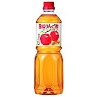 送料無料内堀醸造 純りんご酢 1L