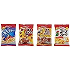 送料無料ケロッグ バラエティ パック 4 種 20パック