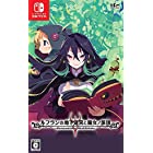 送料無料ルフランの地下迷宮と魔女ノ旅団 - Switch