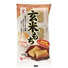 送料無料たいまつ食品 玄米もち 270g