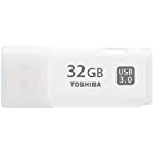 送料無料UNB-3B032GW TransMemory USB3.0メモリ 32GB