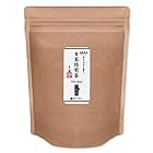 送料無料薗田製茶 自家焙煎茶 香ばしい緑茶ティーバッグ 抹茶入り 5g×60個入 やすらぎ緑茶