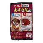 送料無料中村食品 感動の北海道 あずき茶 24g ×10袋