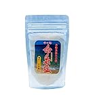 送料無料与論島 恵みの塩 命泉塩 無添加 天然塩 国産 (100g)