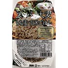 送料無料城北麺工スーパー大麦もち麦玄米ごはん 150g×4袋