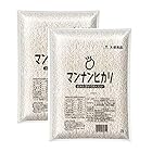 送料無料業務用マンナンヒカリ 1kg 2袋セット