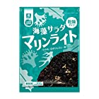送料無料理研ビタミン 海藻サラダ マリンライト 100g