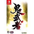 送料無料鬼武者 - Switch