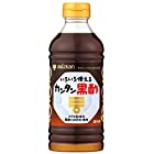 送料無料ミツカン カンタン黒酢 500ml×3本