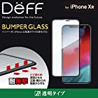 Deff（ディーフ） BUMPER GLASS for iPhone XR バンパーガラス iPhone XR 2018 用 (通常)