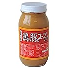 送料無料絶品！鶏と豚のスープの素 1kg オカケン 日本製