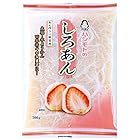 送料無料橋本食糧工業 ハシモトのしろあん 300g 12個入り