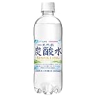 送料無料サンガリア SHINE LIFE 伊賀の天然水炭酸水 500ml×24本