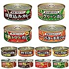 送料無料【新】イナバ食品 いなば カレー缶詰セット 24缶 セット