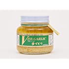 送料無料【2本セット】VIVA GARLIC （ビバ ガーリック） 250g×2本セット