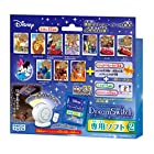 送料無料ディズニー&ディズニー/ピクサーキャラクターズ Dream Switch ( ドリームスイッチ ) 専用ソフト2